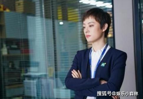 我真是大人物热播短剧全集剧情 我真是大人物，热播短剧全集剧情--第1张