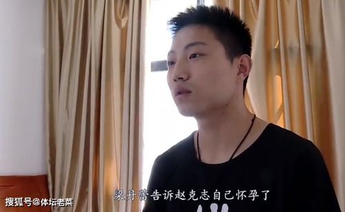 厉总请温柔全文免费阅读 厉总离婚请别怂热播短剧全集剧情--第1张