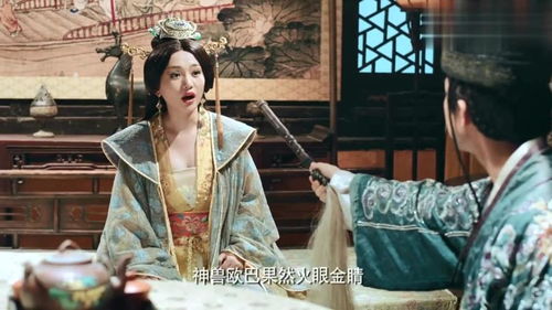 穿越后我成了后妈全集剧情介绍--第1张