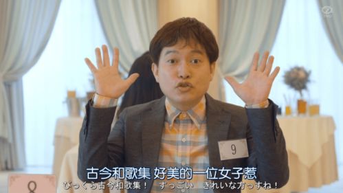 我的弟弟是人中之龙--第1张