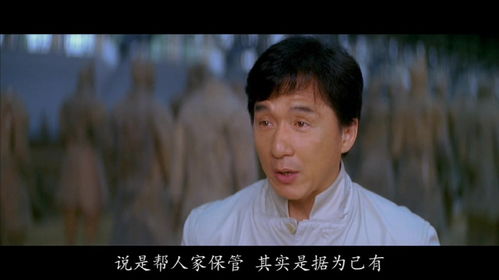 穿越千年的爱恋剧情介绍 穿越千年的爱--第1张