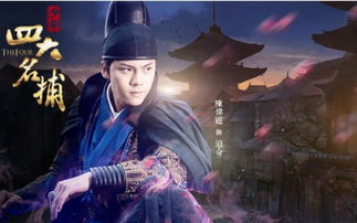 盖世龙蛇百度百科，盖世龙祖热播短剧剧情简介--第1张