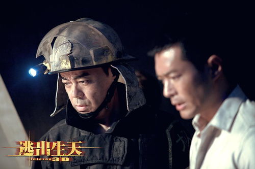 逃出生天缅北之王全集剧情在线观看，逃出生天完整版--第1张