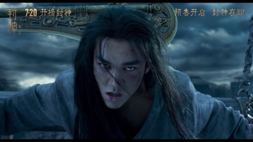 护国龙君热播短剧全集剧情在线观看 护国龙君热播短剧全集剧情在线观看高清--第1张