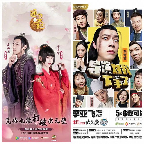 盖世风王，热播短剧全集剧情在线观看--第1张