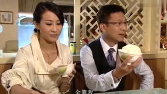 绝代商骄在线播放 绝代商娇热播短剧全集剧情在线观看--第1张