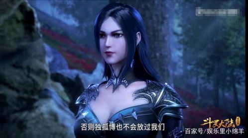 赤焰神瞳合成版热播短剧全集剧情在线观看 赤焰神瞳合成版热播短剧全集剧情在线观看--第1张