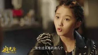 弃妇离婚后高攀不起，弃婚后高冷女总裁攀我高枝--第1张