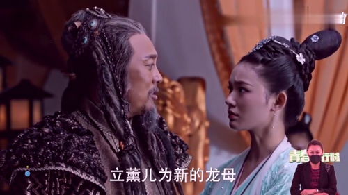 龙皇至尊热播短剧全集剧情在线观看 龙皇至尊热播短剧全集剧情在线观看免费--第1张