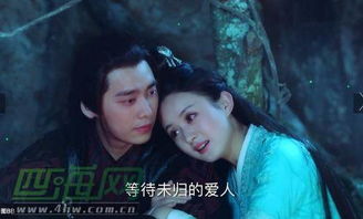 神奇三公主热播短剧全集在线观看，中文剧情--第1张