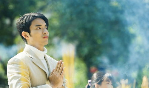 我心死后渣男前夫追悔莫及在线观看--第1张