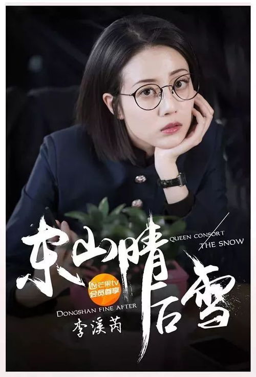 玩火娇妻你别跑，总裁老公，强势爱--第1张