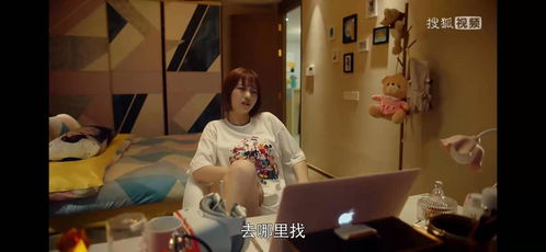 误入房间后被顶头上司宠入怀，热播短剧全集剧情在线观看--第1张