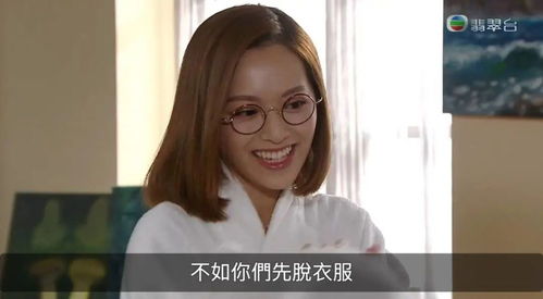 丑妻逆袭颜值惊艳全球，豪门娇妻马甲藏不住，短剧全集在线观看--第1张