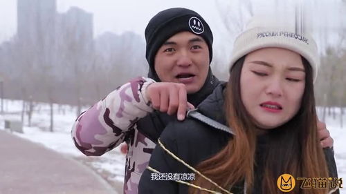别哭姐姐来了热播短剧全集剧情在线观看 别哭姐姐来了热播短剧全集剧情在线观看下载--第1张