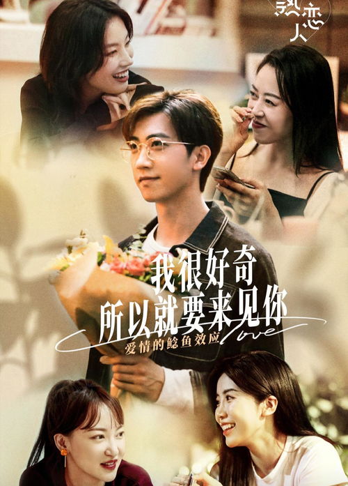 顾总的宠妻日常 顾总的罪宠情人热播短剧全集剧情在线观看--第1张