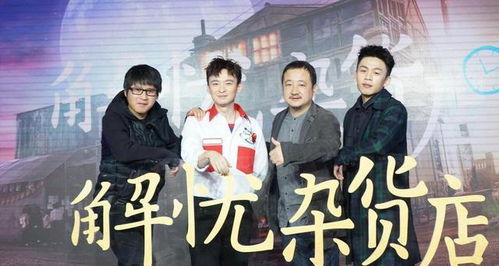 我靠一元当大佬热播短剧全集剧情在线观看 我靠掉元宝爆红娱乐圈--第1张
