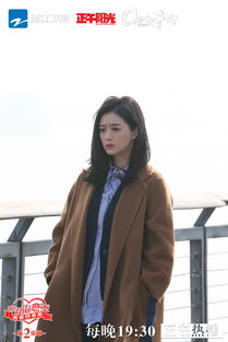 豪门夫人爽又飒热播短剧全集剧情在线观看 豪门夫人又败家了最新章节--第1张