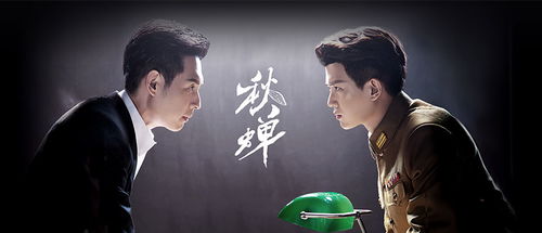 功夫无双热播短剧全集剧情在线观看 功夫无双热播短剧全集剧情在线观看--第1张