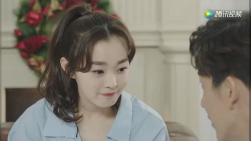 闪婚后我成了富豪--第1张