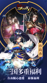 化邪仙侠短剧全集在线观看，邪化巫医--第1张