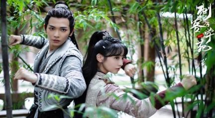 至尊天师下山记，天师传奇--第1张
