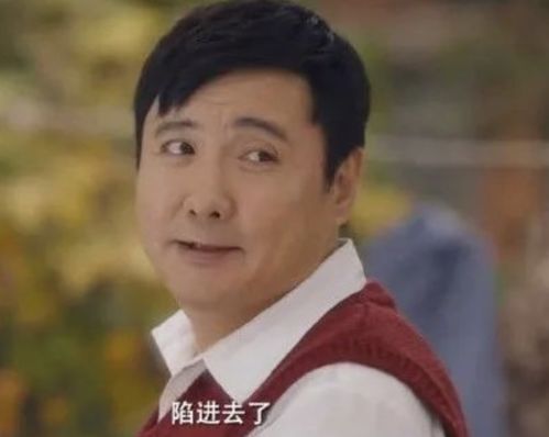 嫁给植物人后醒了，嫁给植物人王爷后她大杀四方--第1张