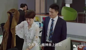 新版逆袭打工人热播短剧全集剧情在线观看 新版逆袭打工人热播短剧全集剧情在线观看--第1张