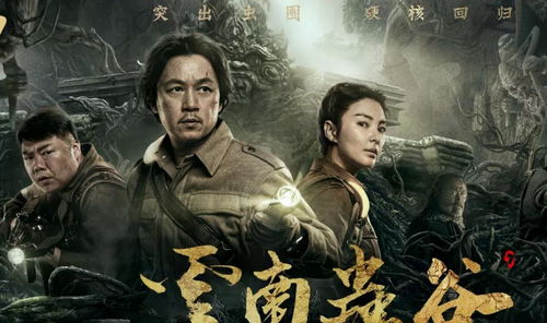 诛神殿热播短剧全集剧情在线观看 诛神殿热播短剧全集剧情在线观看高清--第1张