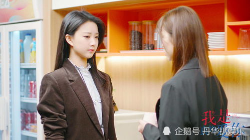 爱上你的体香热播短剧全集剧情在线观看 爱上你的体香热播短剧全集剧情在线观看高清--第1张