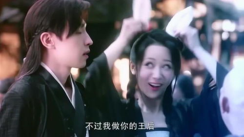 失忆后 小说 失忆后季总追妻火葬场热播短剧全集剧情在线观看--第1张