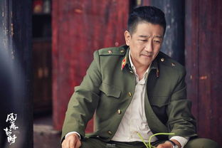 当风再起时，短剧全集剧情在线观看--第1张