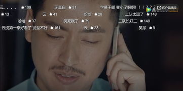 一切从退婚开始百度百科--第1张