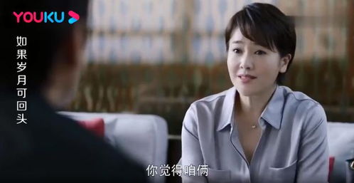 替罪新娘前夫放过我热播短剧全集剧情在线观看 替罪新娘全文免费下载--第1张