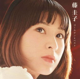 闪婚错嫁，祁爷，别贪欢！--第1张