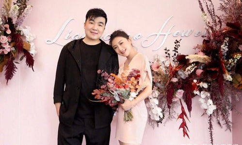 闪婚后隐藏总裁老公现身--第1张