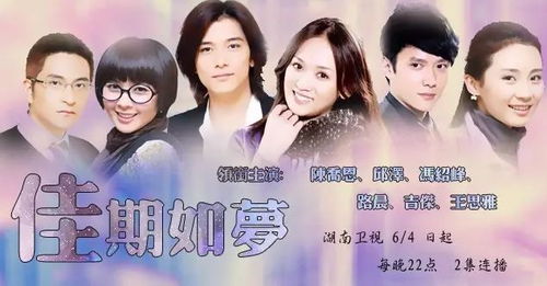 无上统帅全集剧情在线观看，一部热血短剧--第1张