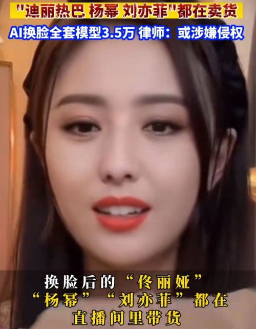 女明星复活计，重生逆袭，短剧全集在线观看--第1张