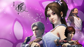 神王的女帝老婆，傲娇女帝的震世传奇--第1张