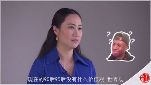 外卖姐姐是大佬，外卖小妹的逆袭之路--第1张