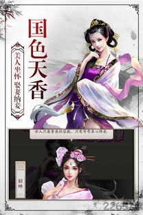 我本天神，遇龙狂战天下热播短剧全集剧情在线观看--第1张