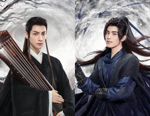 龙吟尊主短剧全集剧情在线观看--第1张
