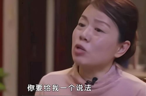 错换的人生，人生错位带来的思考--第1张