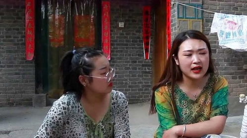 傅太太又上热搜了免费阅读剧情介绍--第1张