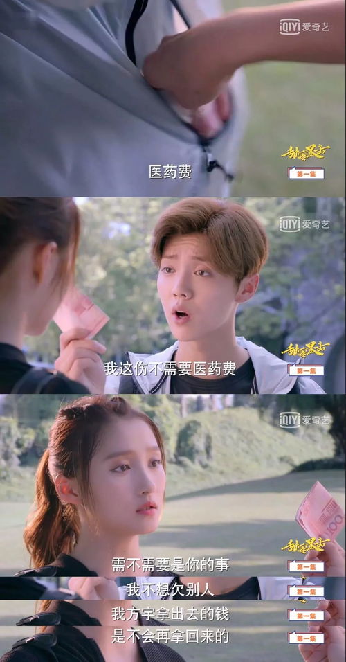 不死天王热播短剧全集在线观看--第1张