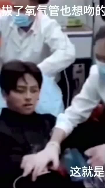 女友直播拔我氧气管热播短剧全集剧情在线观看 --第1张