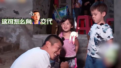 罪妻难逃，爹地这个才是我妈咪抢先版全集在线观看--第1张