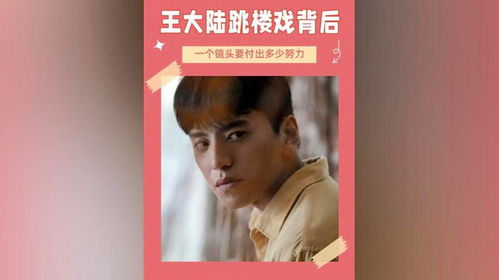 漠北孤城短剧全集，孤注一掷之漠北王在线观看--第1张