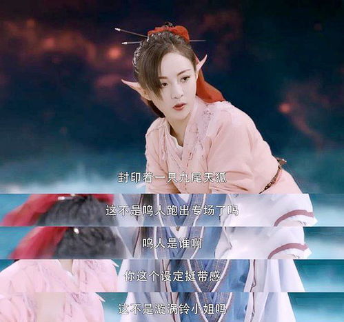 《只手遮天》 只手遮天九千岁，热播短剧全集剧情在线观看--第1张