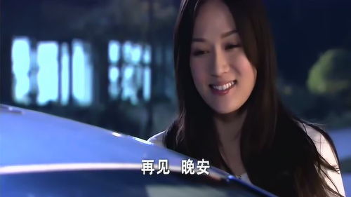 傲娇美女总裁霸上我热播短剧全集剧情在线观看 傲娇女总裁的霸气老公小说--第1张